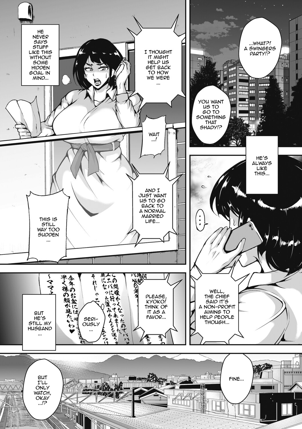 hentai manga Wife Writhing in Madder